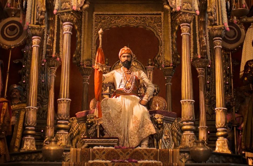 Chatrapati Sambhaji Maharaj