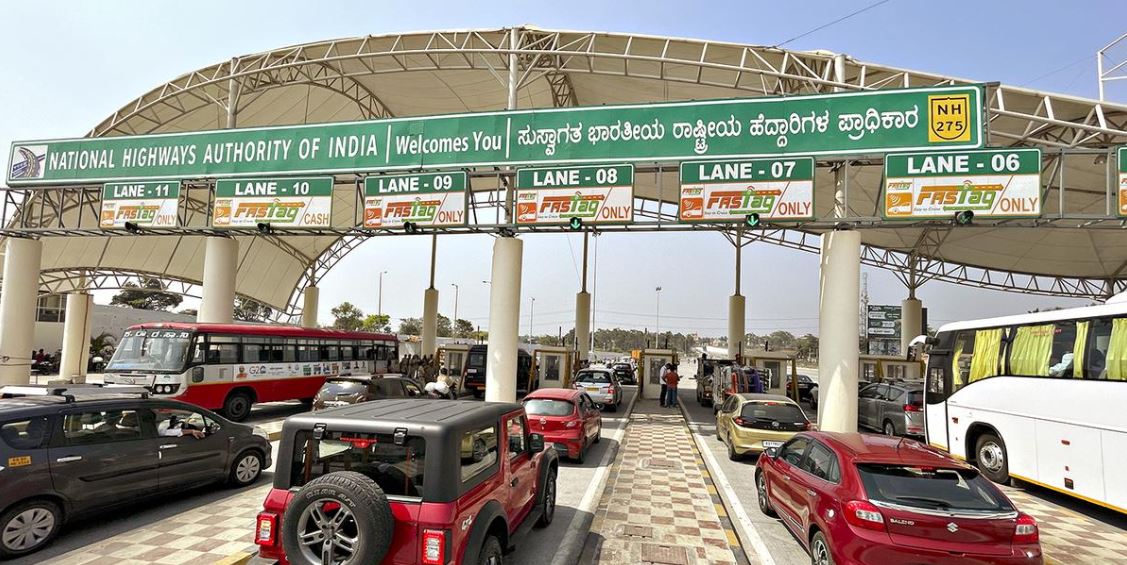 Toll Plaza