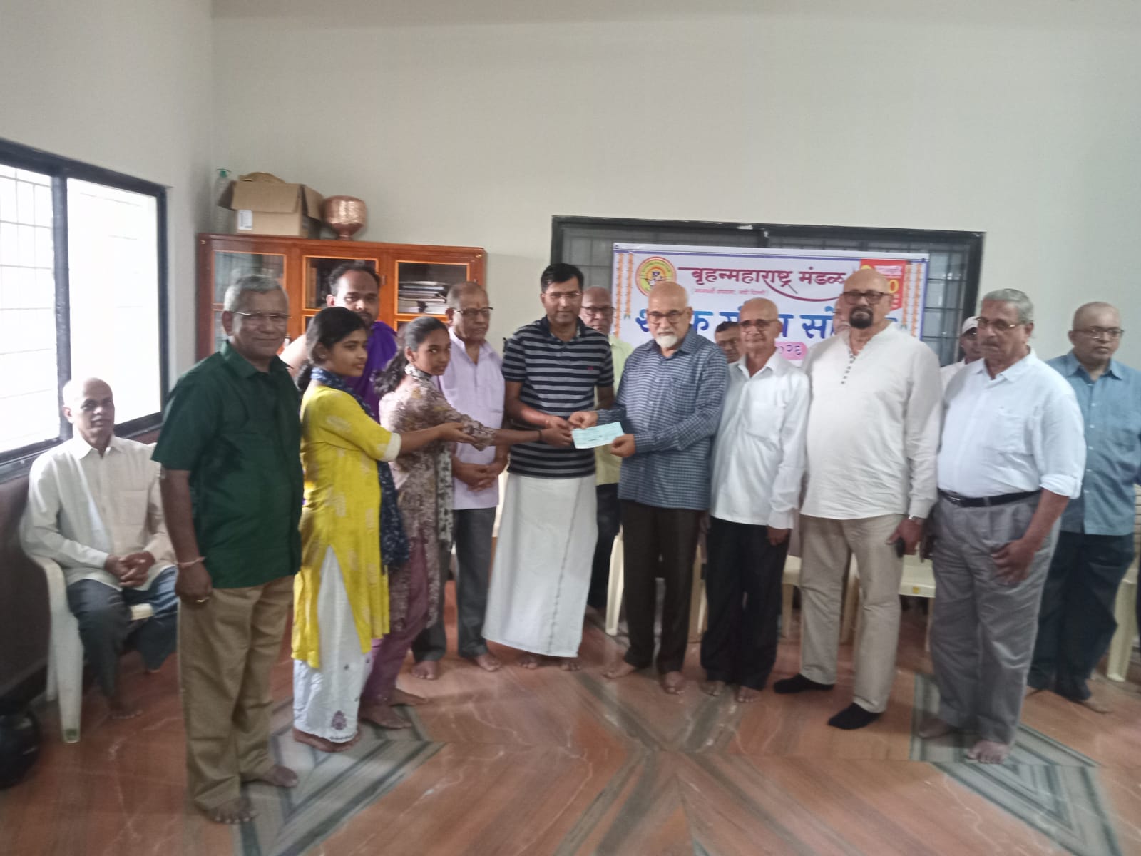 arsh vidhya ashram