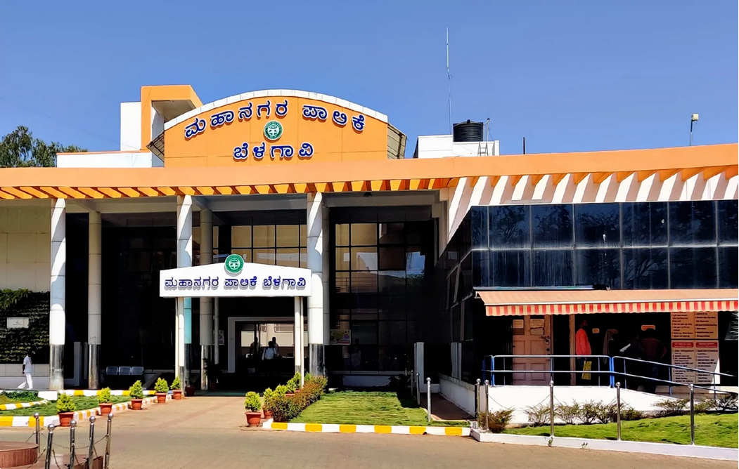 Citi Corporation Belgaum